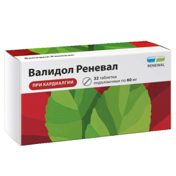 ВАЛИДОЛ ТАБ. 60МГ №32 ОБН  в Ростове-на-Дону