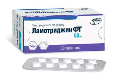 ЛАМОТРИДЖИН ФТ ТАБ. 50МГ №30 в Ижевске