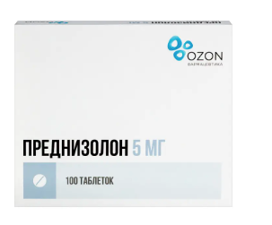 ПРЕДНИЗОЛОН ТАБ. 5МГ №100 ОЗН в Курске