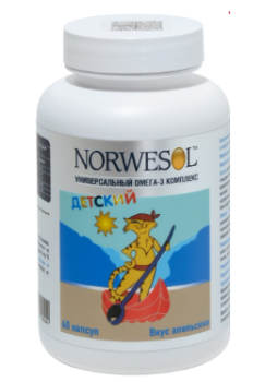 НОРВЕСОЛ  ДЕТСКИЙ КАПС. АПЕЛЬСИН №60 БАД в Санкт-Петербурге