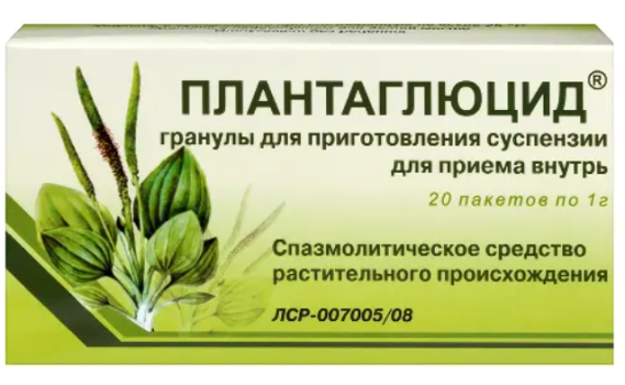 ПЛАНТАГЛЮЦИД ГРАН. ДЛЯ СУСП. ВНУТР. 1Г №20 в Мурманске