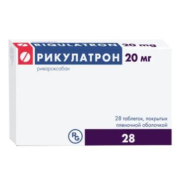 РИКУЛАТРОН РИКУЛАТРОН ТАБ. П.П.О. 20МГ №28 в Ростове-на-Дону