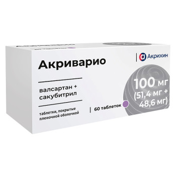 АКРИВАРИО ТАБ. П.П.О. 100МГ (51,4МГ+48,6МГ) №60 в Калуге