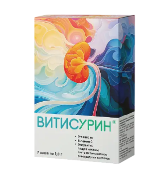 ВИТИСУРИН  ПОР-САШЕ 2,8Г №7 в Сыктывкаре