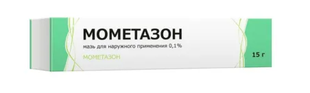 МОМЕТАЗОН МАЗЬ 0.1% 15Г ТФФ  в Красноярске
