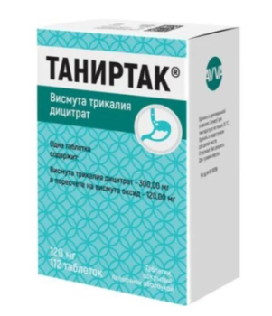 ТАНИРТАК ТАБ. П.П.О. 120МГ №112  в Петрозаводске