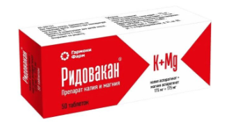 РИДОВАКАН ТАБ. 175МГ+175МГ №50 в Туле