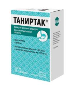 ТАНИРТАК ТАБ. П.П.О. 120МГ №56 в Петрозаводске