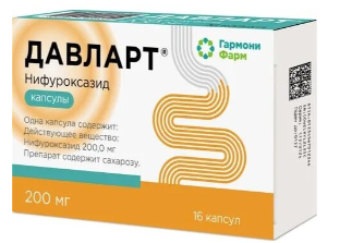 ДАВЛАРТ КАПС. 200МГ №16 в Туле