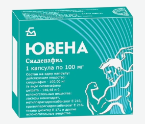 ЮВЕНА  КАПС. 100МГ №1 в Салехарде