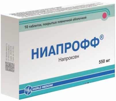 НИАПРОФФ НИАПРОФФ ТАБ. П.П.О. 550МГ №10 в Курске