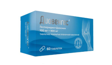 ДИОВЕНГЕС ТАБ. П.П.О. 100МГ+900МГ №60 в Пензе