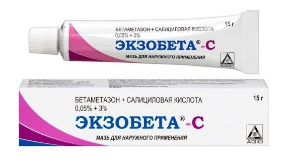 ЭКЗОБЕТА-С 0,05%+3% КРЕМ 15Г в Рязани