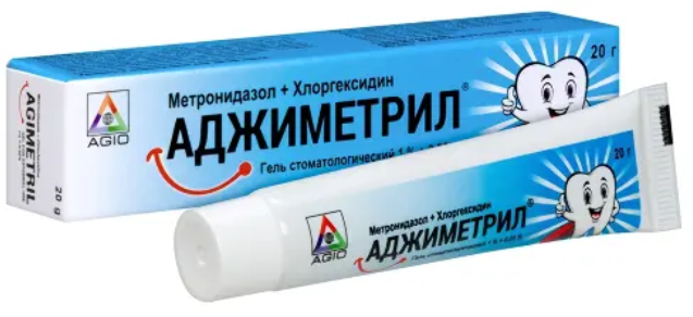 АДЖИМЕТРИЛ ГЕЛЬ СТОМАТ. 20Г в Твери