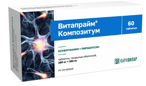 ВИТАПРАЙМ КОМПОЗИТУМ ТАБ. П.П.О. 100МГ+100МГ №60 в Владимире