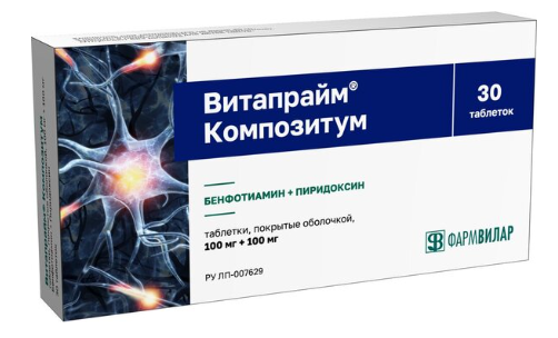 ВИТАПРАЙМ КОМПОЗИТУМ ТАБ. П.П.О. 100МГ+100МГ №30 в Владимире