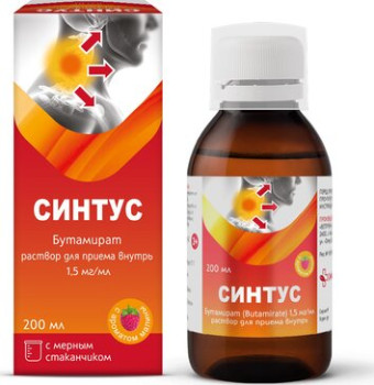 СИНТУС  СИНТУС Р-Р 1,5МГ/МЛ 200МЛ в Нижнем Новгороде