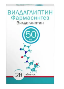 ВИЛДАГЛИПТИН ТАБ. П.П.О. 50МГ №28 ФСФ в Костроме
