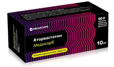 АТОРВАСТАТИН ТАБ. П.П.О. 10МГ №90 МДС в Твери