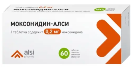МОКСОНИДИН МОКСОНИДИН-АЛСИ ТАБ. П.П.О. 0.2МГ №60 в Петрозаводске
