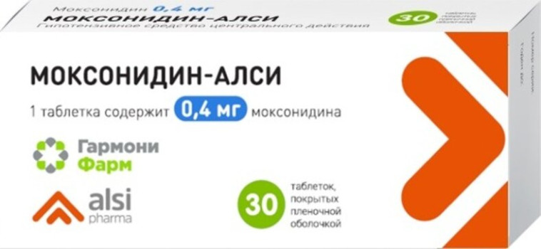 МОКСОНИДИН-АЛСИ ТАБ. П.П.О. 0.4МГ №30 в Калининграде