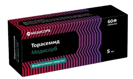 ТОРАСЕМИД ТАБ. 5МГ №60 в Петрозаводске