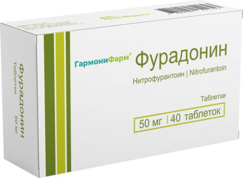 ФУРАДОНИН ТАБ. 50МГ №40 ЮЖФ в Челябинске