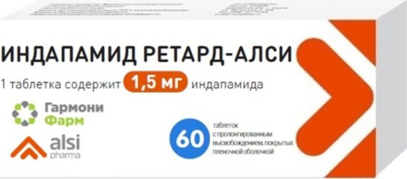 ИНДАПАМИД РЕТАРД ТАБ.ПРОЛОНГ. П.П.О. 1,5МГ №60 АЛС  в Благовещенске