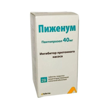 ПИЖЕНУМ ТАБ. П.П.О. КШ/РАСТВ 40МГ №28 в Иркутске