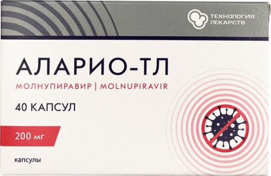 АЛАРИО-ТЛ АЛАРИО-ТЛ КАПС. 200МГ №40 в Перми
