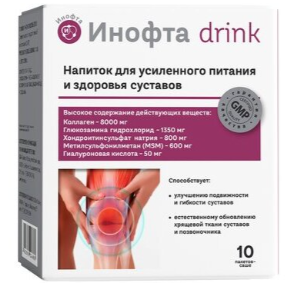 ИНОФТА ДРИНК САШЕ №10 БАД в Абакане