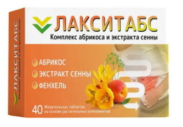 ЛАКСИТАБС КОМПЛЕКС АБРИКОСА И ЭКСТРАКТА СЕННЫ ТАБ ЖЕВ. №40 БАД в Санкт-Петербурге