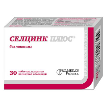 СЕЛЦИНК ПЛЮС БЕЗ ЛАКТОЗЫ ТАБ. П.О 672МГ №30 БАД в Пскове