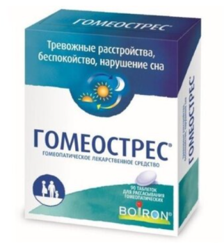 ГОМЕОСТРЕС ТАБ. ДЛЯ РАССАС №90 в Благовещенске