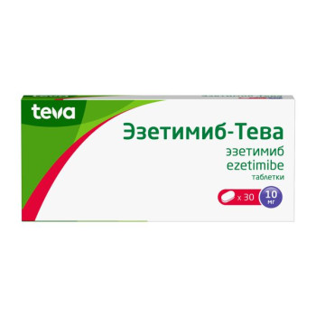 ЭЗЕТИМИБ ТЕВА ТАБ. 10МГ №30 в Красноярске