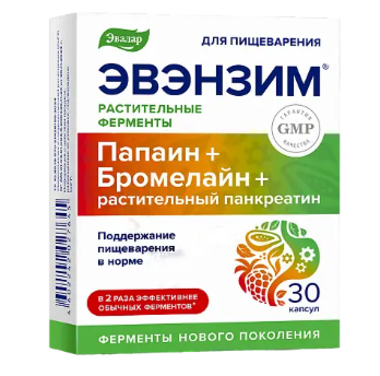 ЭВЭНЗИМ  КАПС 0.3Г N30 БАД в Новосибирске