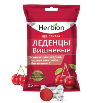 ХЕРБИОН ЛЕДЕНЦЫ БЕЗ САХАРА ВИШНЯ 2,5Г №25 БАД в Петрозаводске