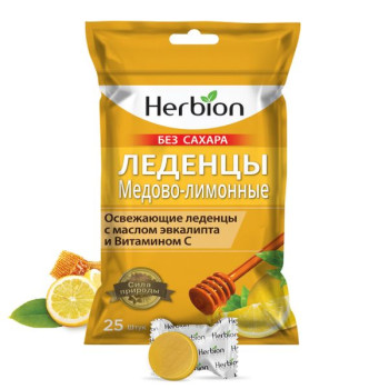 ХЕРБИОН ЛЕДЕНЦЫ БЕЗ САХАРА МЕД-ЛИМОН 2,5Г №25 БАД в Смоленске