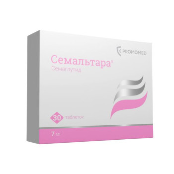 СЕМАЛЬТАРА ТАБ. 7МГ №30 в Петрозаводске