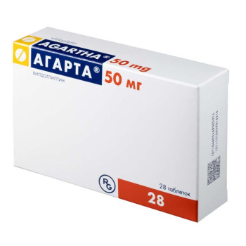 АГАРТА ТАБ. П.П.О. 50МГ №28 в Владивостоке
