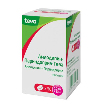 АМЛОДИПИН+ПЕРИНДОПРИЛ-ТЕВА ТАБ. 10МГ+5МГ №30 в Москве