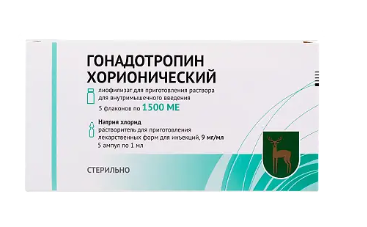 ГОНАДОТРОПИН ХОРИОНИЧЕСКИЙ ЛИОФ В/М 1500ЕД  №5 в Иваново