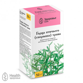 ТРАВА ГОРЦА ПТИЧЬЕГО (СПОРЫШ) 50Г ЗДЕ в Москве