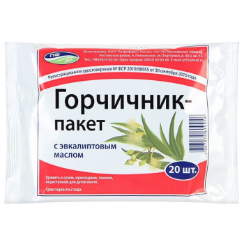 ГОРЧИЧНИКИ ПАКЕТ С ЭВКАЛИПТОВЫМ МАСЛОМ №20 ПТФ в Челябинске