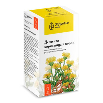 ДЕВЯСИЛ ДЕВЯСИЛА КОРНЕВИЩА И КОРНИ 1,5Г №20 ЗДЕ в Москве