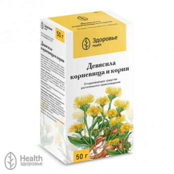 ДЕВЯСИЛ ДЕВЯСИЛА КОРНЕВИЩА И КОРНИ 50Г ЗДЕ в Саратове