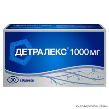 ДЕТРАЛЕКС ТАБ. П.П.О. 1000МГ №30 в Санкт-Петербурге