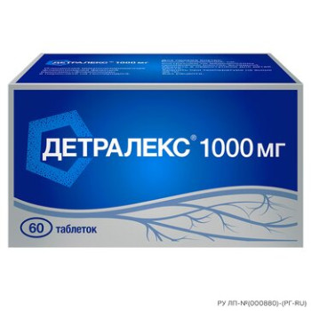 ДЕТРАЛЕКС ТАБ. П.П.О. 1000МГ №60 в Санкт-Петербурге