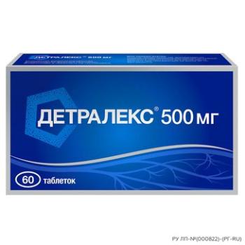 ДЕТРАЛЕКС ТАБ. П.П.О. 500МГ №60 в Чебоксарах