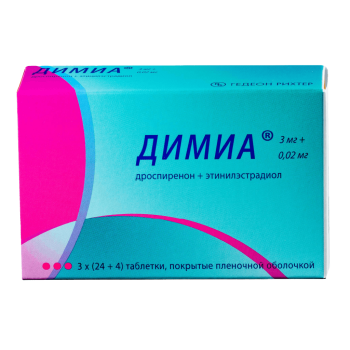 ДИМИА ТАБ. 3МГ+0,02МГ №84 в Ставрополе